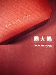 -周大福CHOW TAI FOOK(南京东路永安百货店)