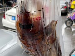 -吴山烤禽 (吴山路店)