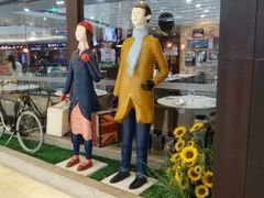 android_upload_pic-万达广场(济南魏家庄店)