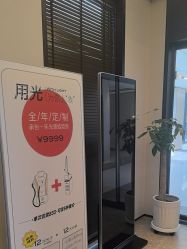 -CRAIE可瑞医美式医美·111SKIN