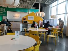 -宜家·瑞典风味餐厅(无锡店)