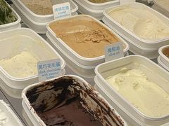 -GODIVA(王府井apm店)