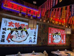 大堂-太郎的家·平价日料(曼巴特店)