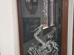 -东坡赤壁风景名胜区
