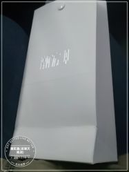 -潮宏基(龙湖常州龙城天街店)