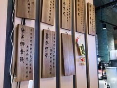 -寿奶茶·鲜奶与茶(合生汇购物中心店)