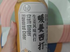 -西二旗智学苑