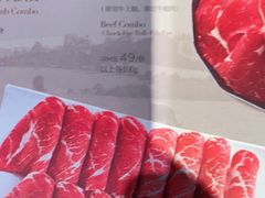 -呷哺呷哺(松江开元店)