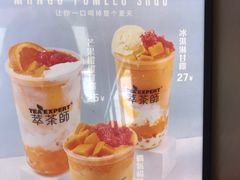 -万达广场(南宁青秀店)