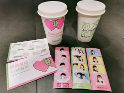 -悦诗风吟innisfree