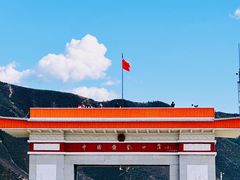 -图们口岸