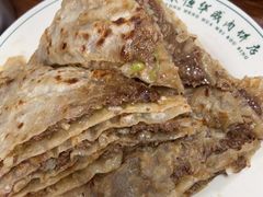 华威肉饼-清真永恒华威肉饼(潘家园店)