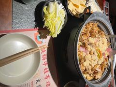 -蛙小侠(威高广场店)