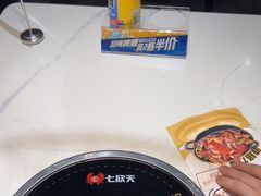 -七欣天香辣蟹火锅(南京桥北太平店)