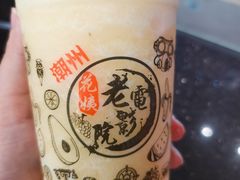 -花姨·老电影院果汁冰(88号店)