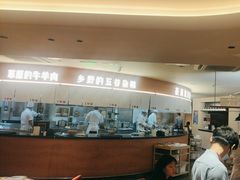 -西贝(东方路店)