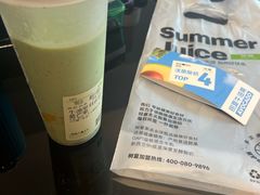 -树夏(成都招商大魔方店)