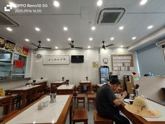 -老西白点心店