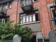 -上海鲁迅故居