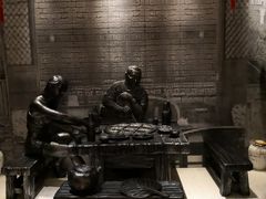 -苏州金科大酒店