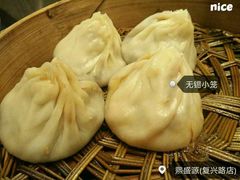 -熙盛源(复兴路店)