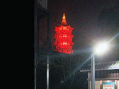 -绳金塔