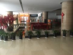 大堂-真爱年华水疗健康运动中心(朱雀大街店)