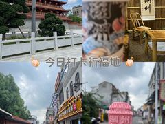 -潮州古城