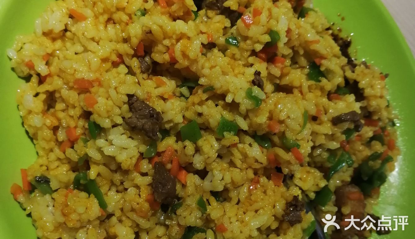 咖喱牛肉 爱这个炒饭！