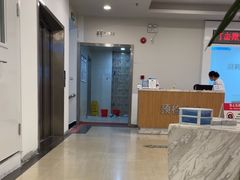 -上海仁爱医院