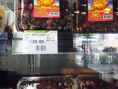 -苏洪鲜食(濠南路分店)