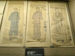 -北京人艺戏剧博物馆