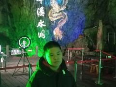 -本溪水洞