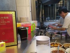 -大华猪肉粿条面