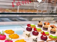 -TIENSTIENS将将(三里屯店)