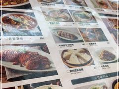 -全牛匠·乐山跷脚牛肉(上品+店)