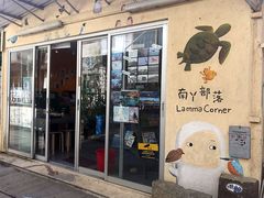 -南丫岛