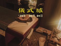 -泰馨玺·正宗泰式按摩SPA(石皮路店)