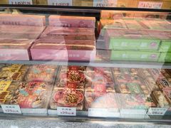 -矮子馅饼(大成路店)