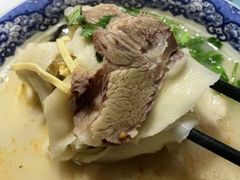 -裕丰源滋补烩面(天赋路店)