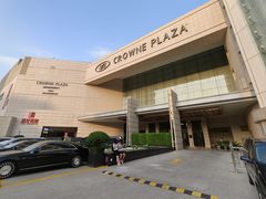 -西安皇冠假日酒店·御皇轩中餐厅