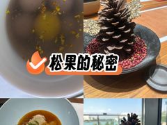 -慈云斋·24节气素食