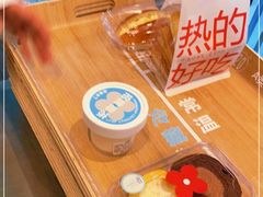 -红花点心局(护国寺店)