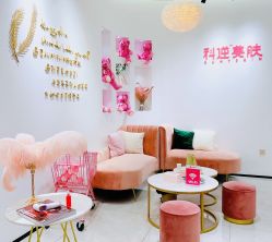 -KS科逆美肤祛痘