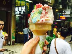 -柠檬车露(卖草地店)