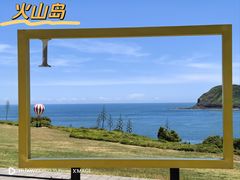 -漳州滨海火山岛自然生态风景区