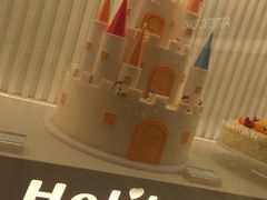 -好利来(西罗园店)
