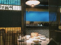 -晓淮山·扬州早茶·淮扬菜(龙阳广场店)