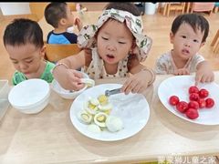 -蒙蒙狮蒙台梭利儿童之家