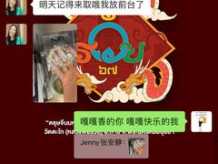-Z&B Fitness Studio·Gym(前滩L+PLAZA店)